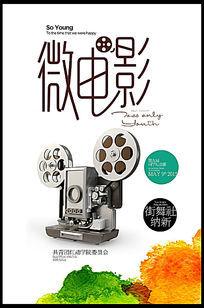 日本北陆大学文凭毕业证怎么买到